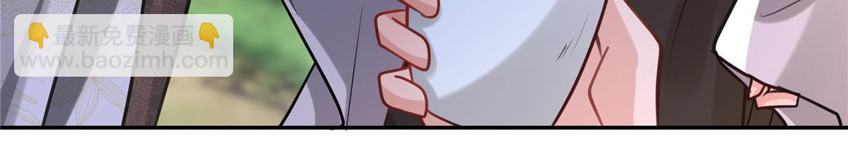 09 亲亲抱抱吃药药(1/2)-第10话