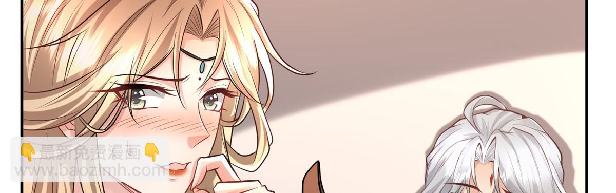 09 亲亲抱抱吃药药(1/2)-第10话