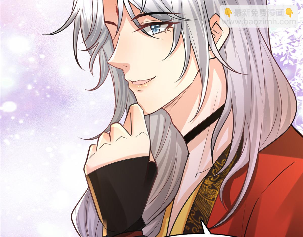 09 亲亲抱抱吃药药(1/2)-第10话