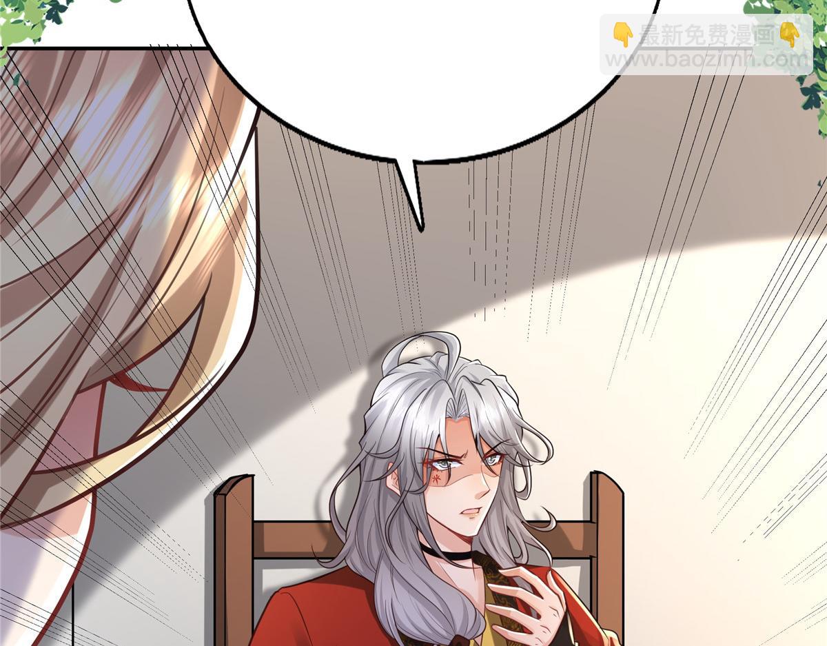 09 亲亲抱抱吃药药(1/2)-第10话