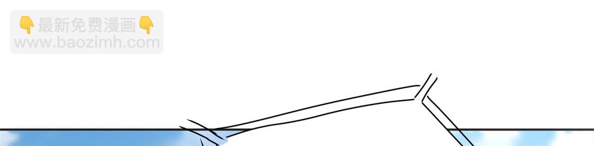 88 南槐不可小觑(1/2)-第90话