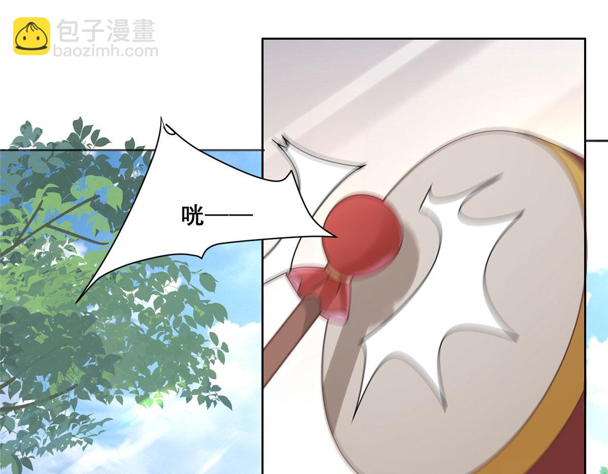 88 南槐不可小觑(1/2)-第90话