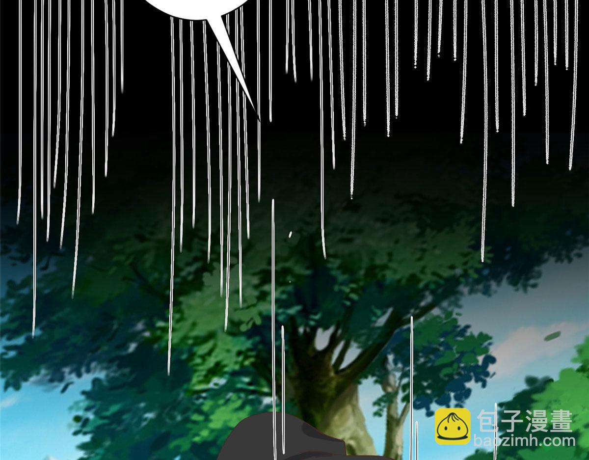 92 为救恩人，无何不可(1/2)-第94话