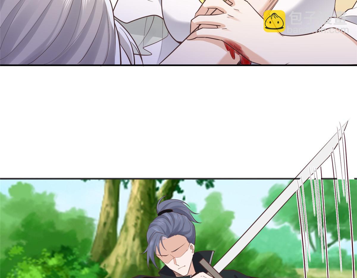 92 为救恩人，无何不可(1/2)-第94话