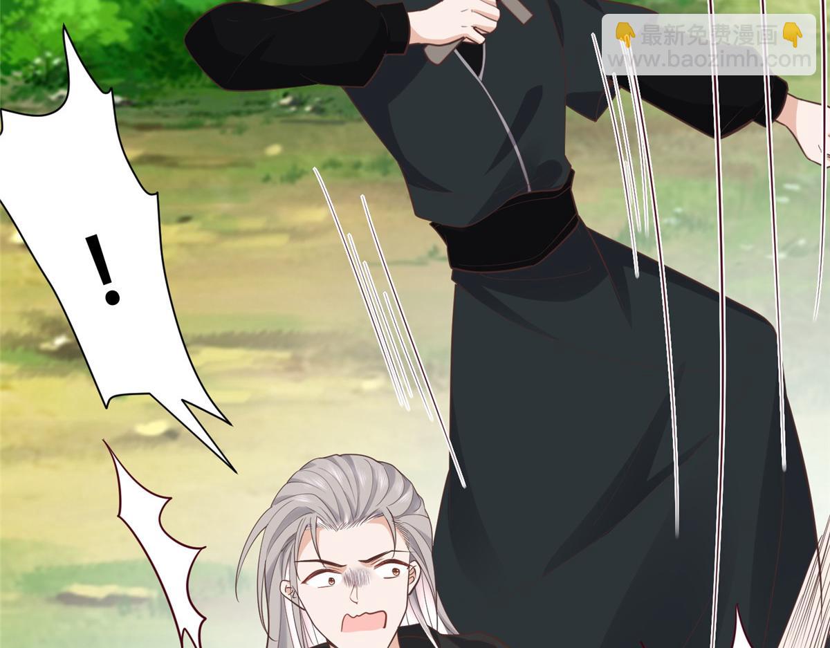 92 为救恩人，无何不可(1/2)-第94话