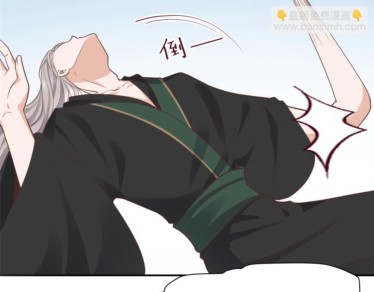 92 为救恩人，无何不可(1/2)-第94话