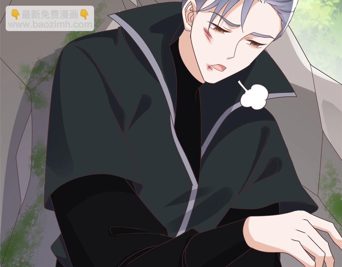 92 为救恩人，无何不可(1/2)-第94话