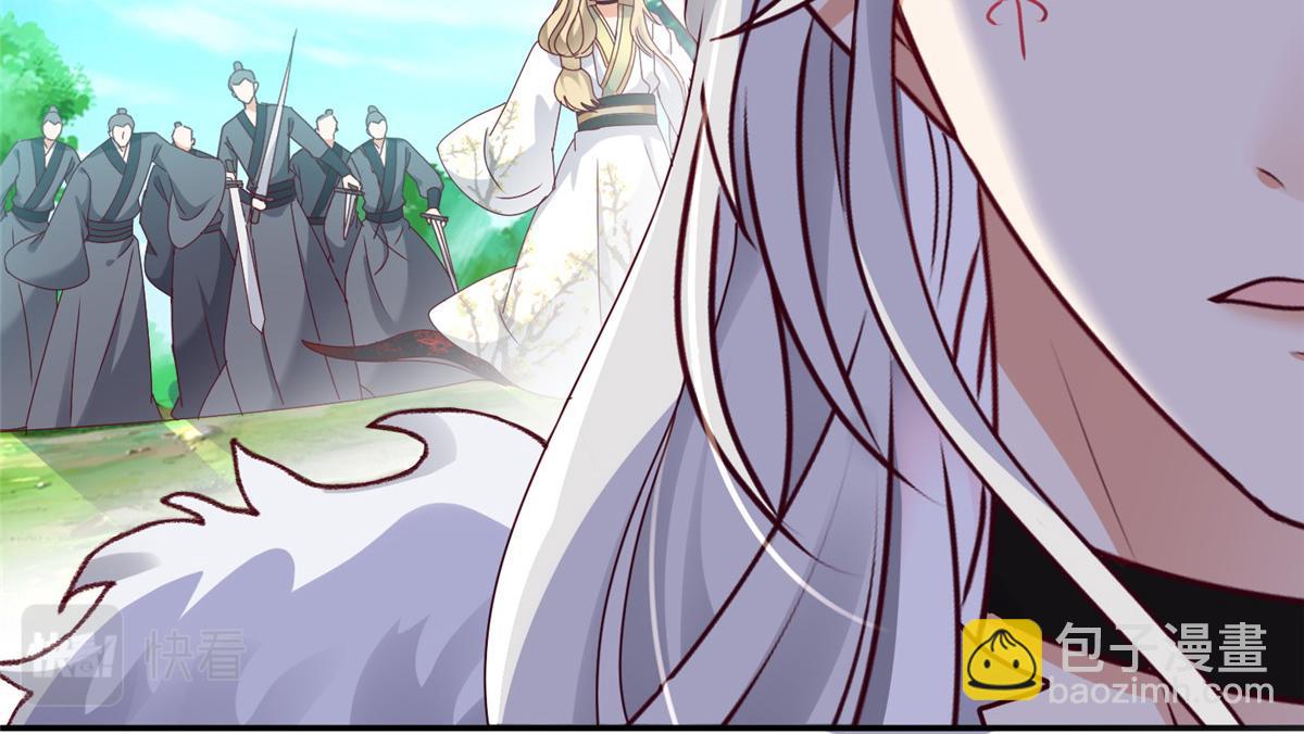 94 你在勾引我(1/2)-第96话