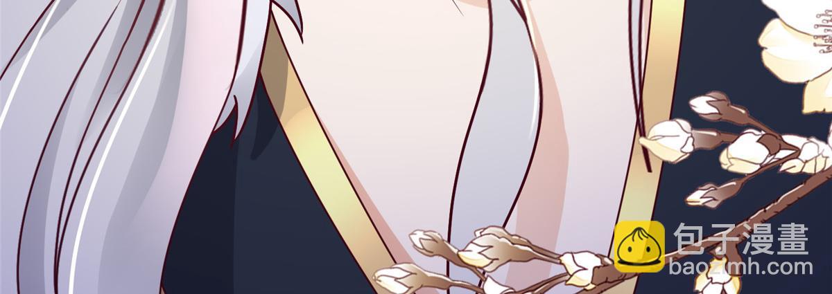 94 你在勾引我(1/2)-第96话