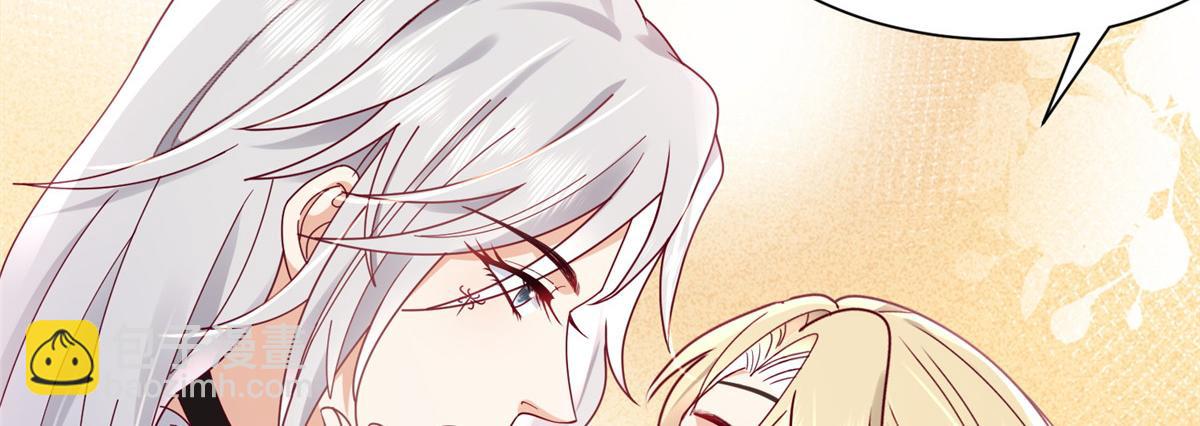 94 你在勾引我(1/2)-第96话