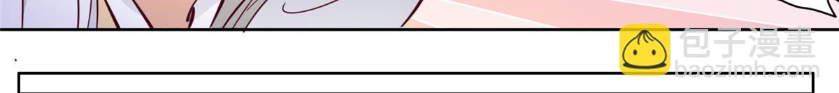 94 你在勾引我(1/2)-第96话