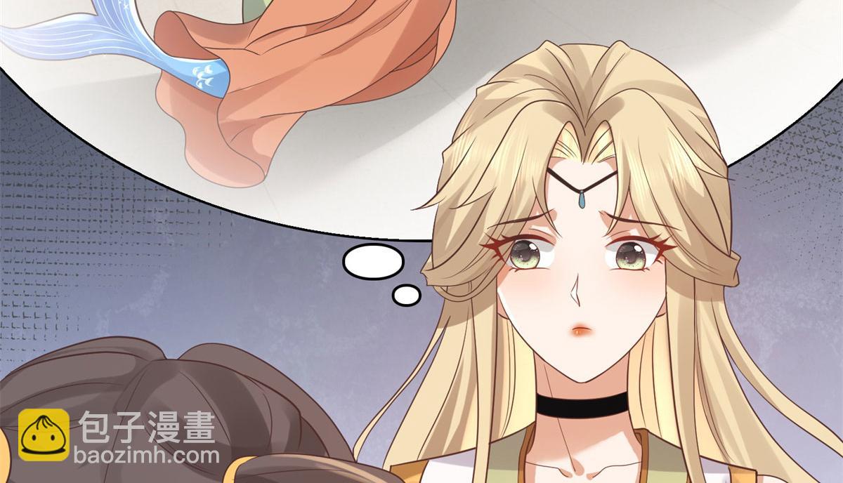 96 送上门的大生意(1/2)-第98话