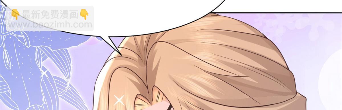 96 送上门的大生意(1/2)-第98话