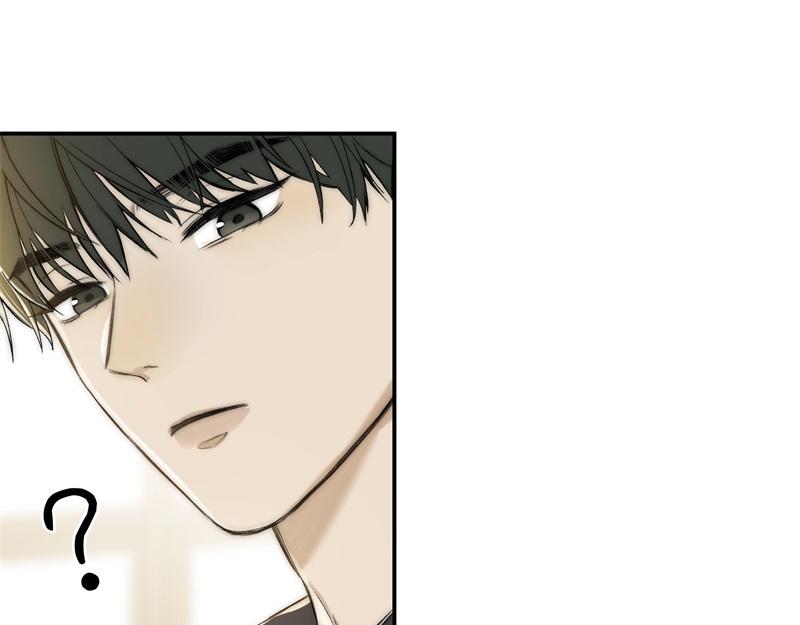 冰凌花記語 - 初識(1/2) - 4