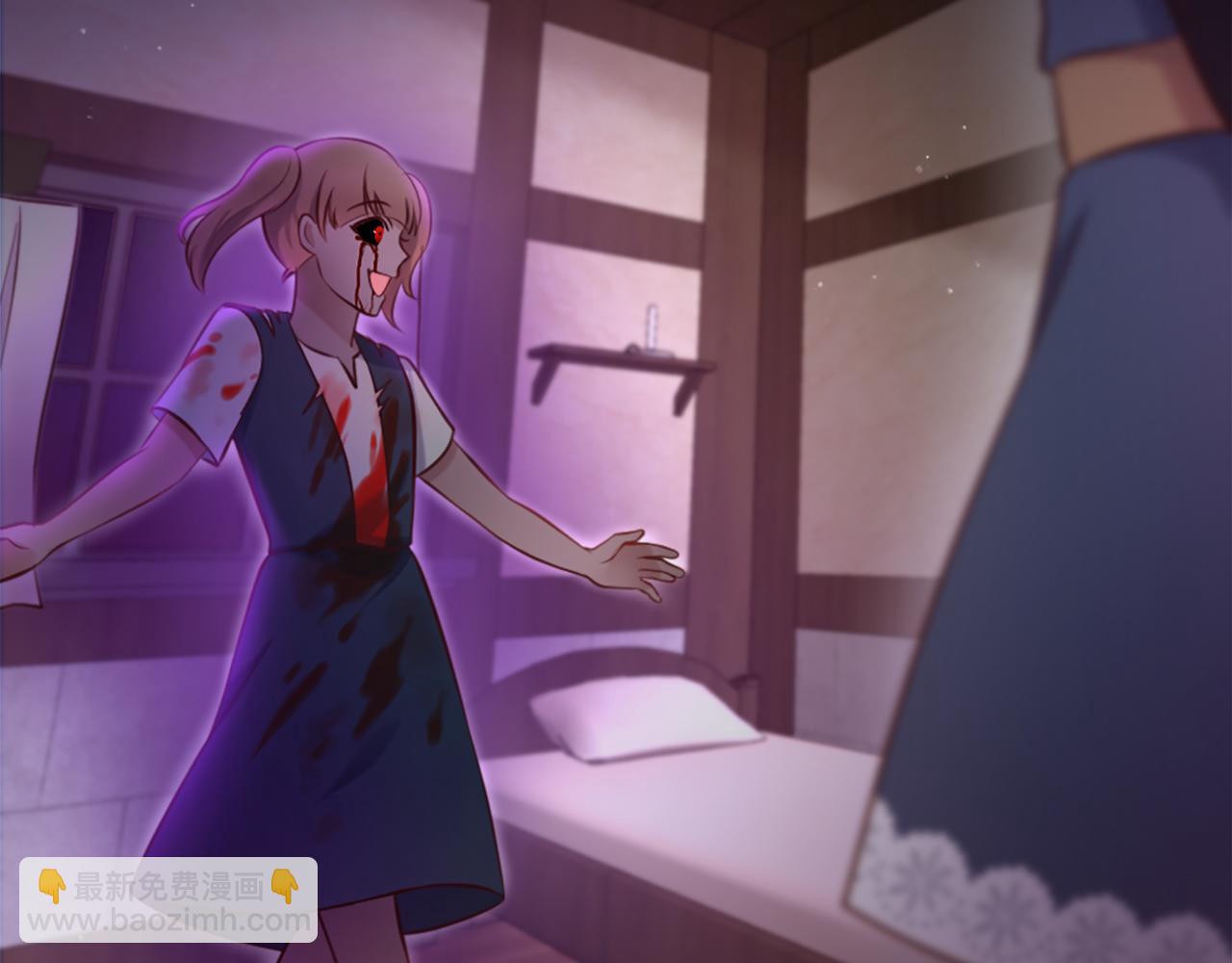 第9话 我能信任他吗？(1/4)-第10话