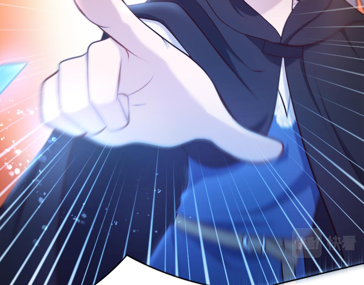 第9话 我能信任他吗？(1/4)-第10话