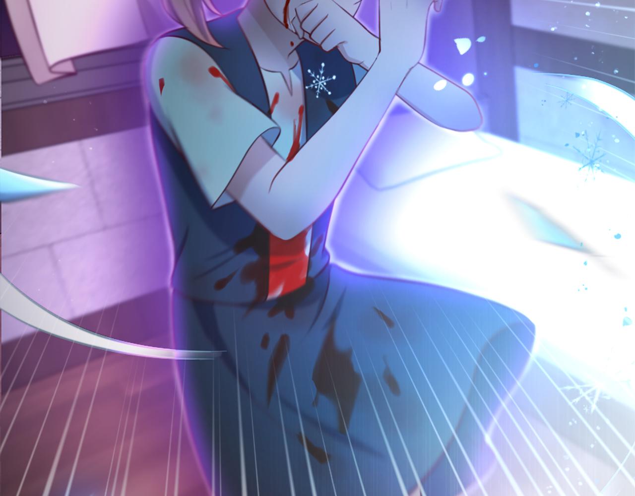 第9话 我能信任他吗？(1/4)-第10话