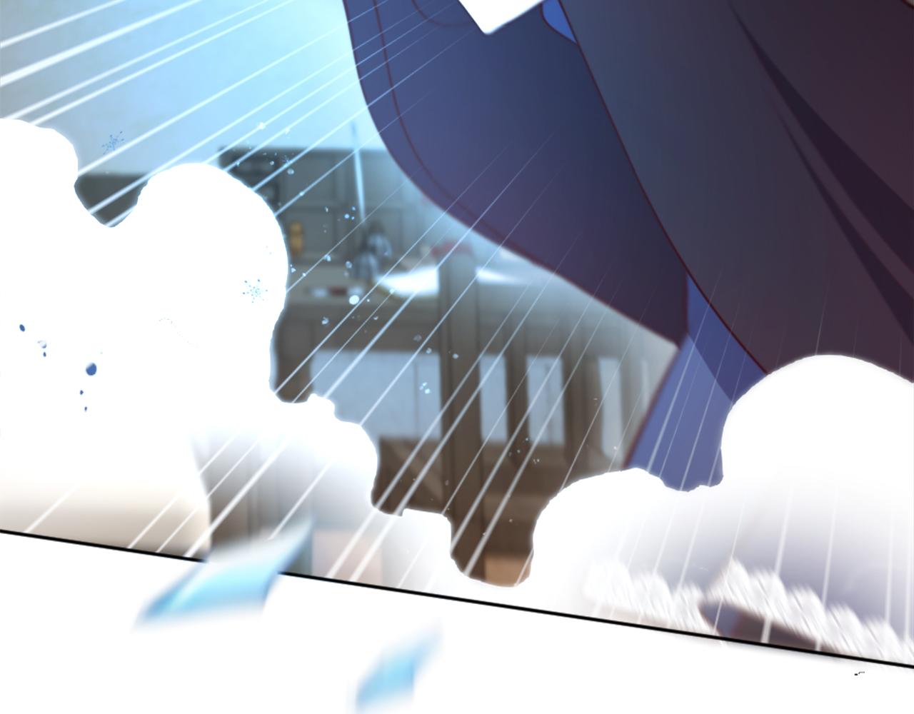 第9话 我能信任他吗？(1/4)-第10话