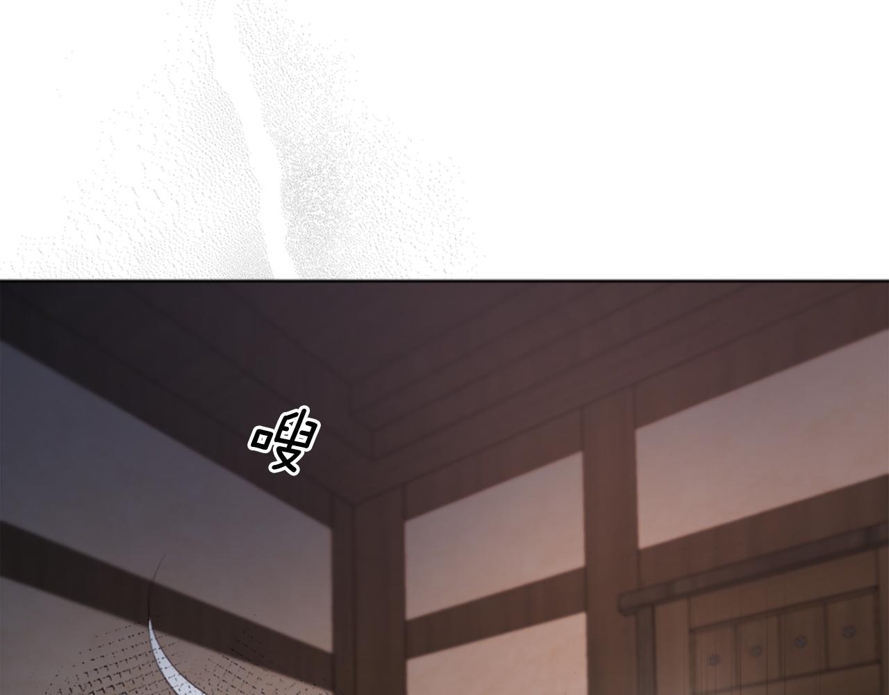 第9话 我能信任他吗？(1/4)-第10话