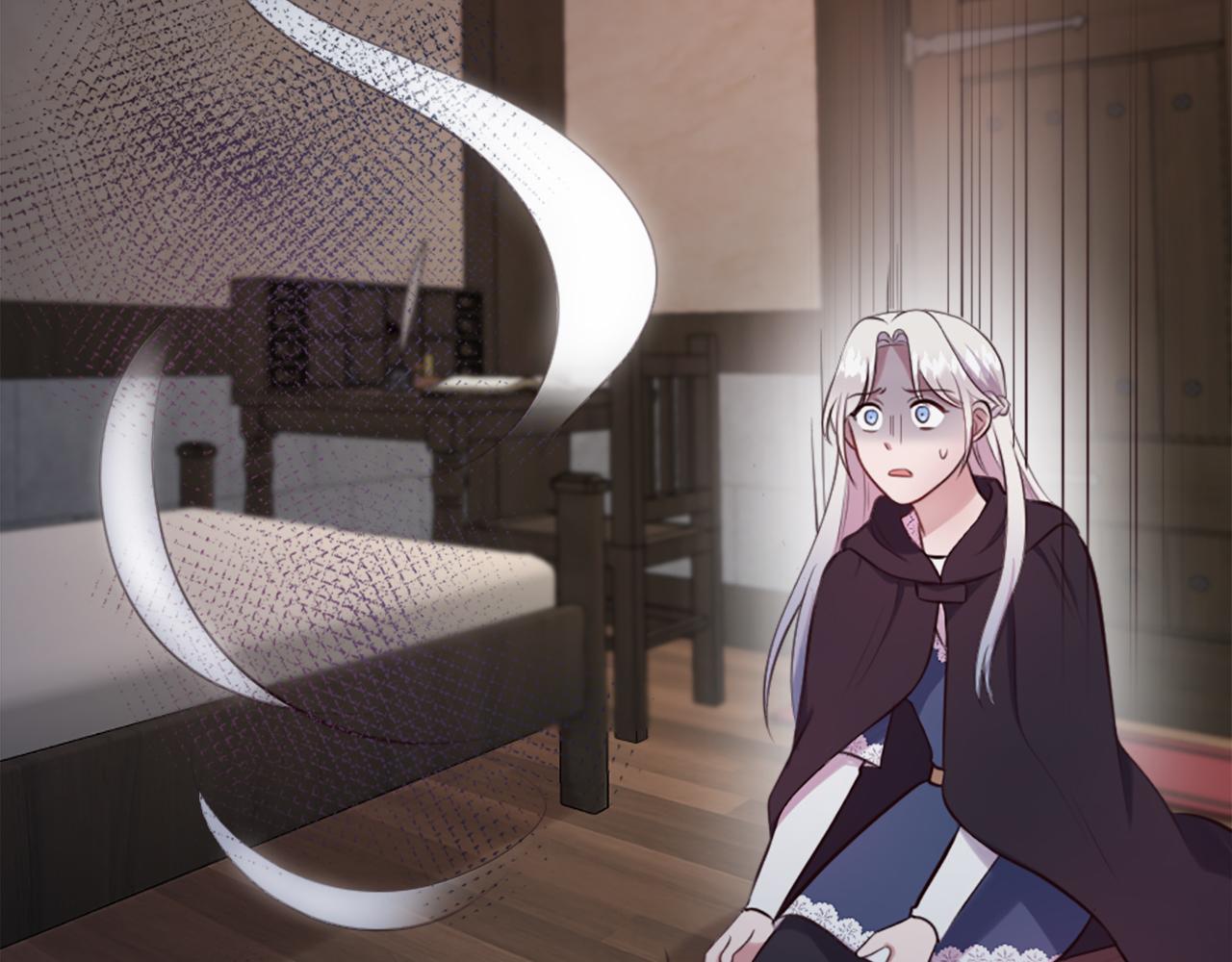 第9话 我能信任他吗？(1/4)-第10话