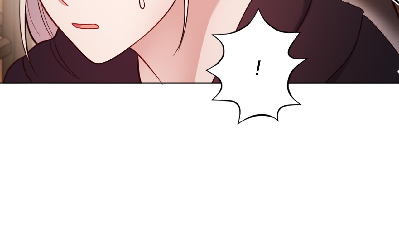 第9话 我能信任他吗？(1/4)-第10话