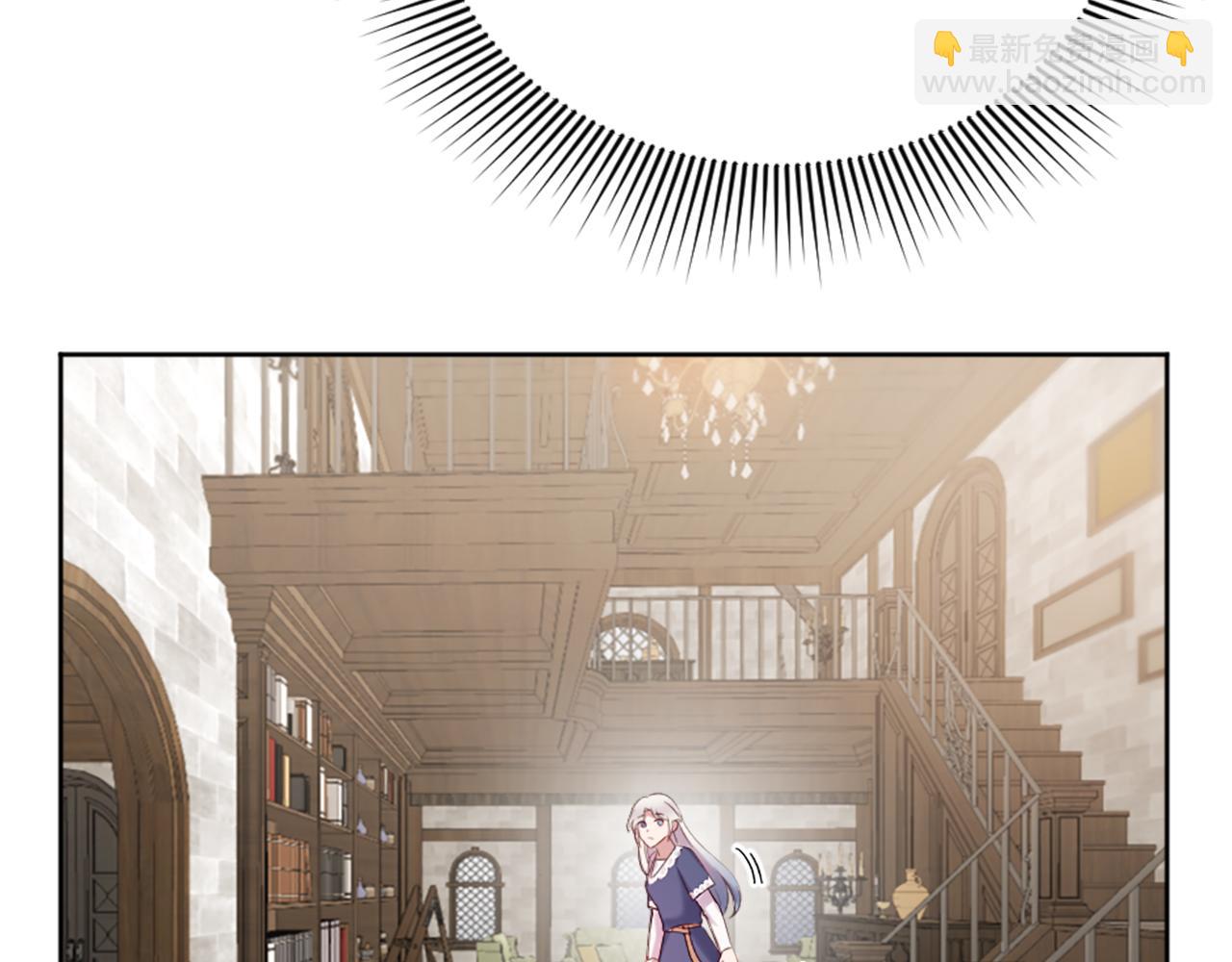 第13话 死亡之路(1/5)-第14话