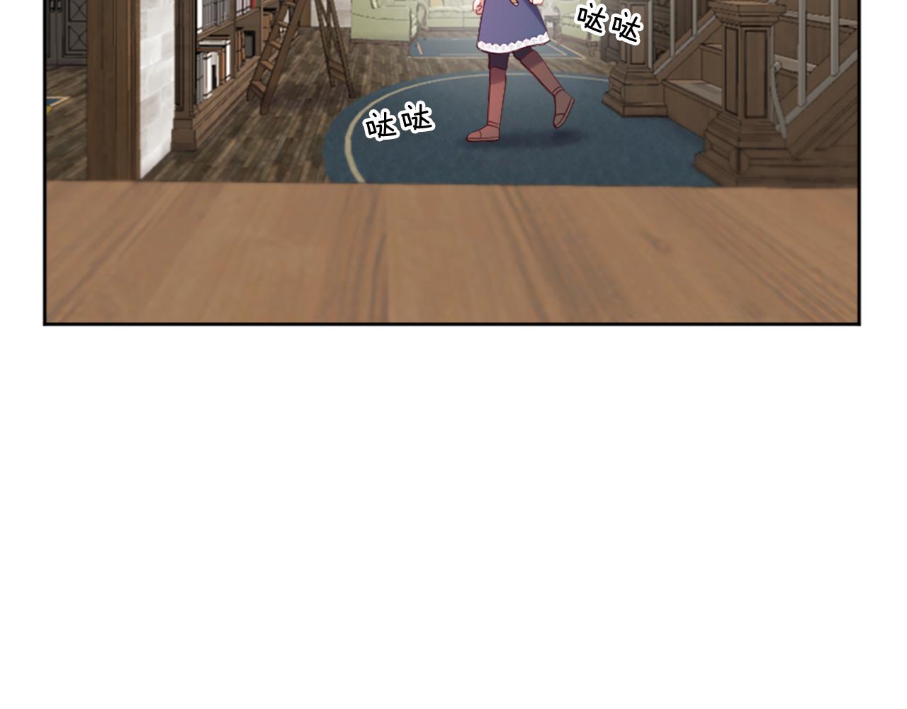 第13话 死亡之路(1/5)-第14话