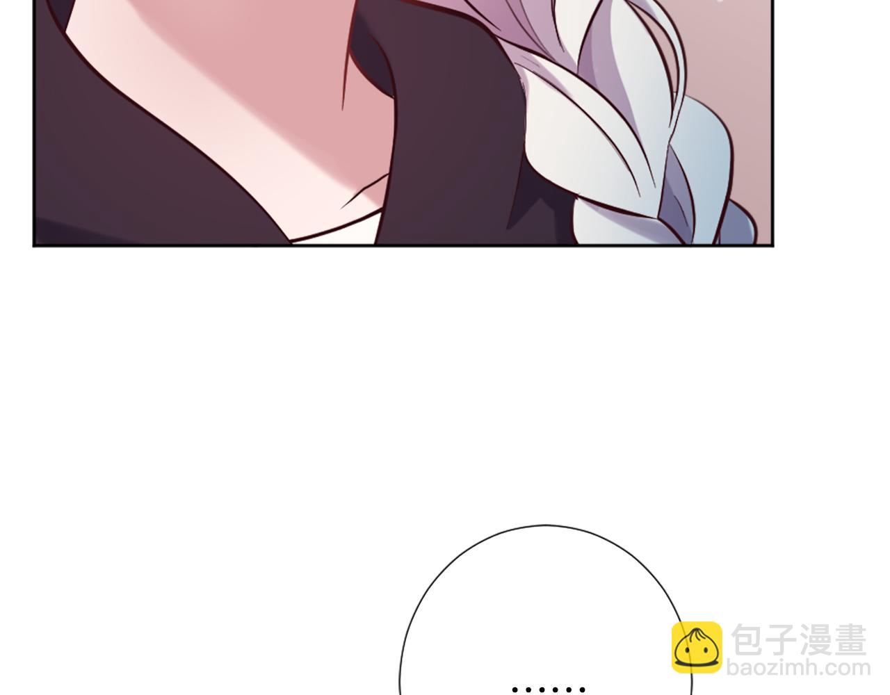 第15话 寻找新老师(1/4)-第16话