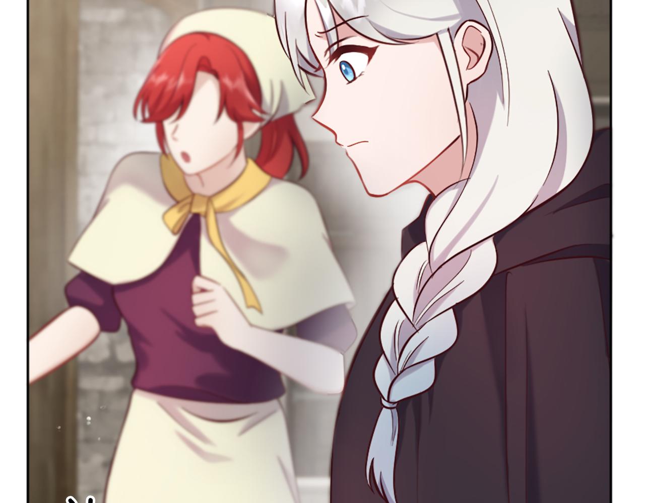 第15话 寻找新老师(1/4)-第16话