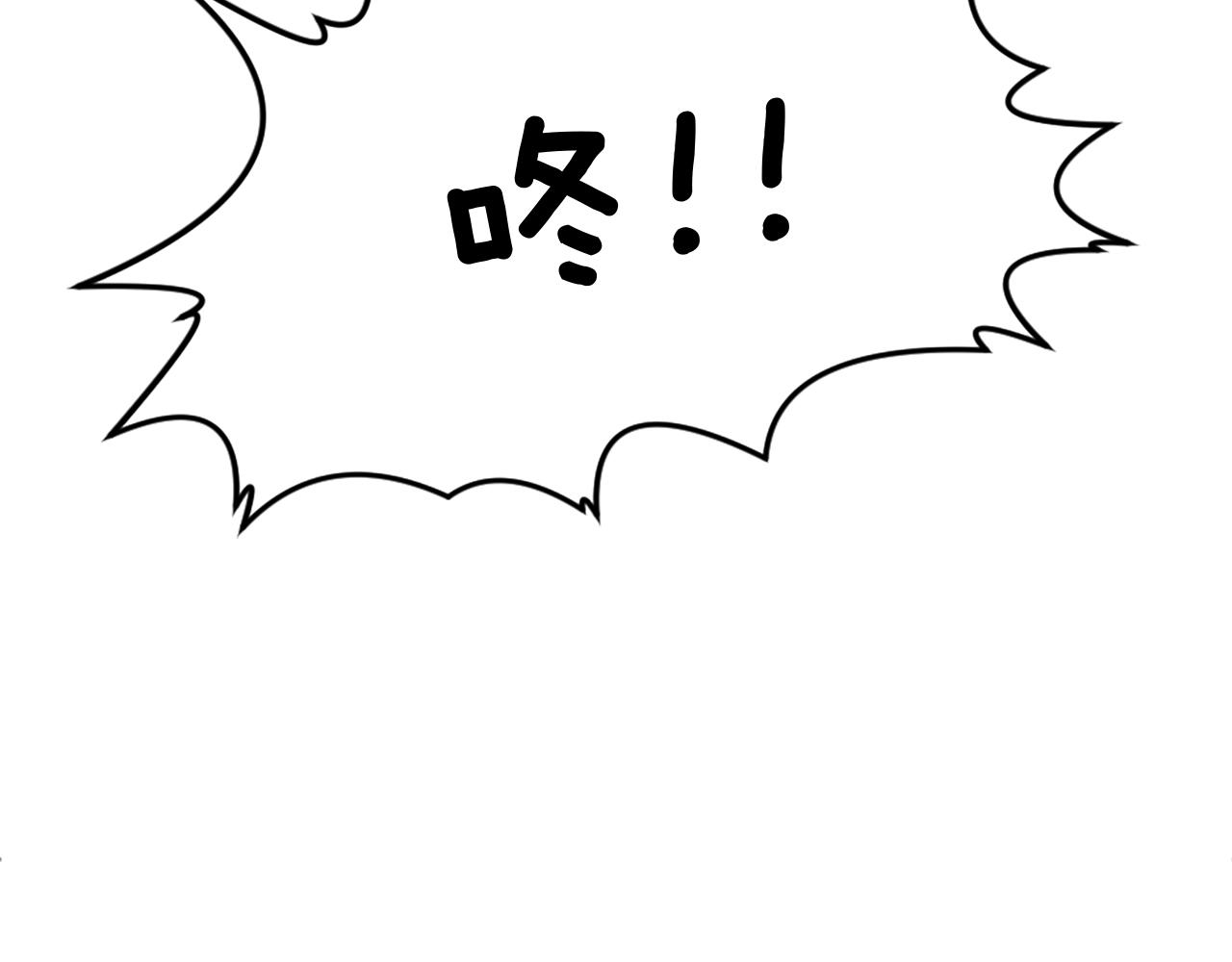 第15话 寻找新老师(1/4)-第16话