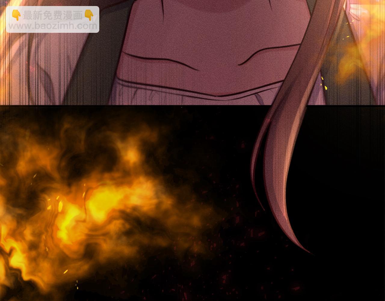 第1话 被诅咒的女巫(1/4)-第2话