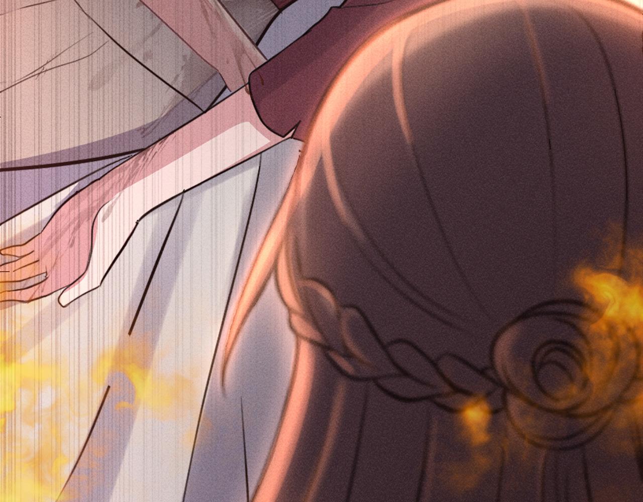 第1话 被诅咒的女巫(1/4)-第2话