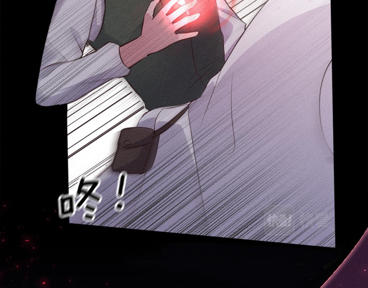 第1话 被诅咒的女巫(1/4)-第2话