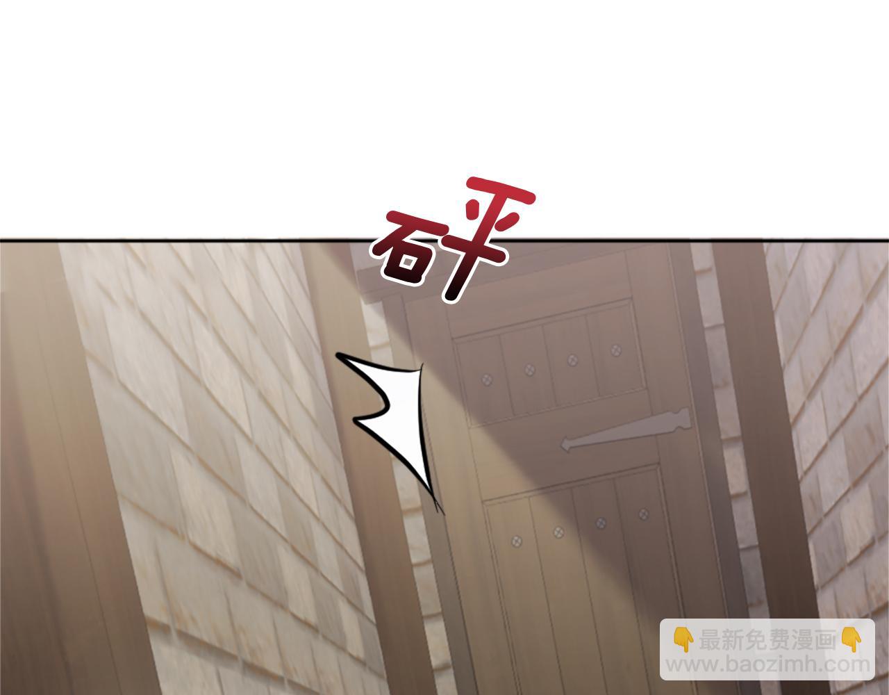 第27话 打听消息(1/4)-第28话