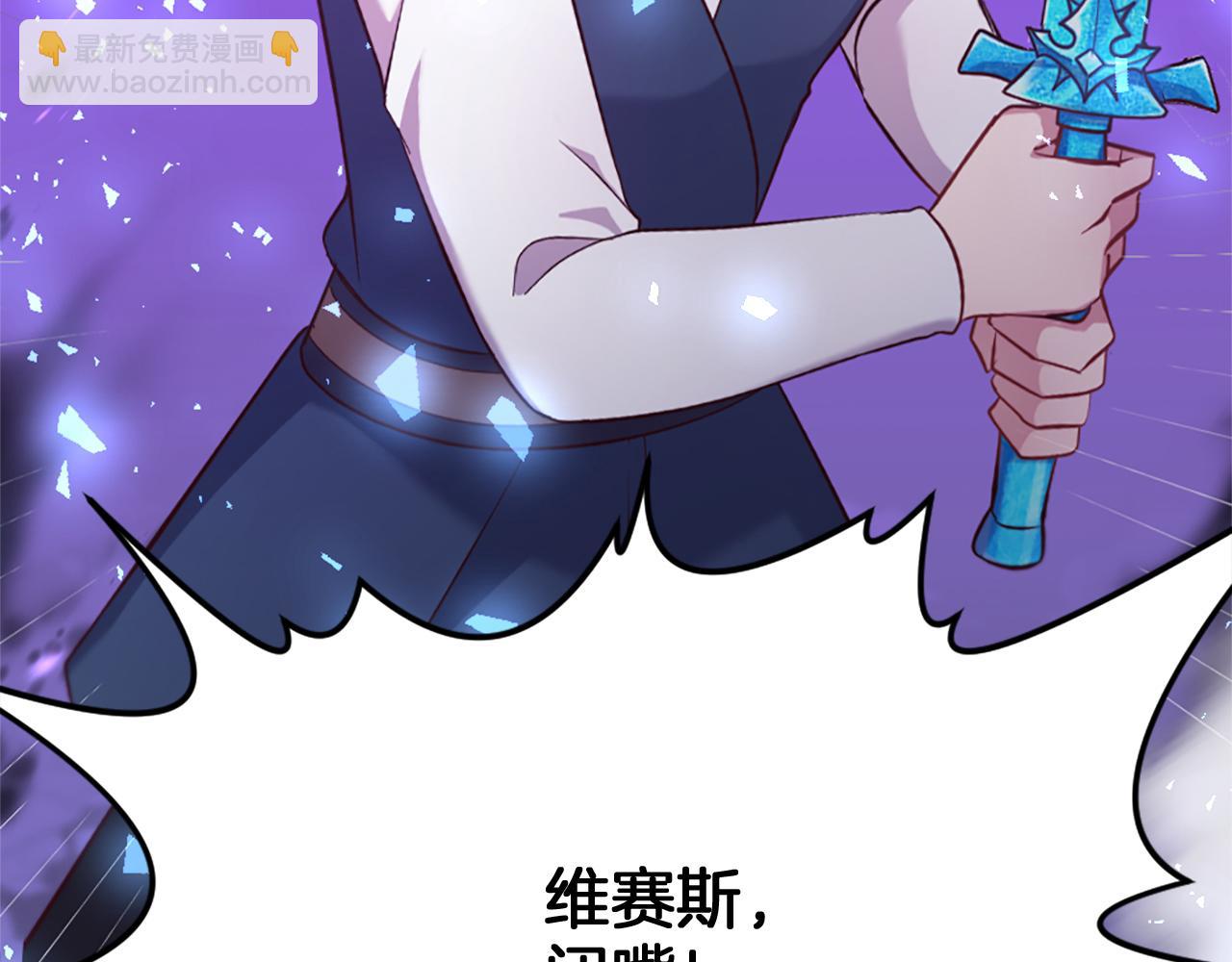 第27话 打听消息(1/4)-第28话