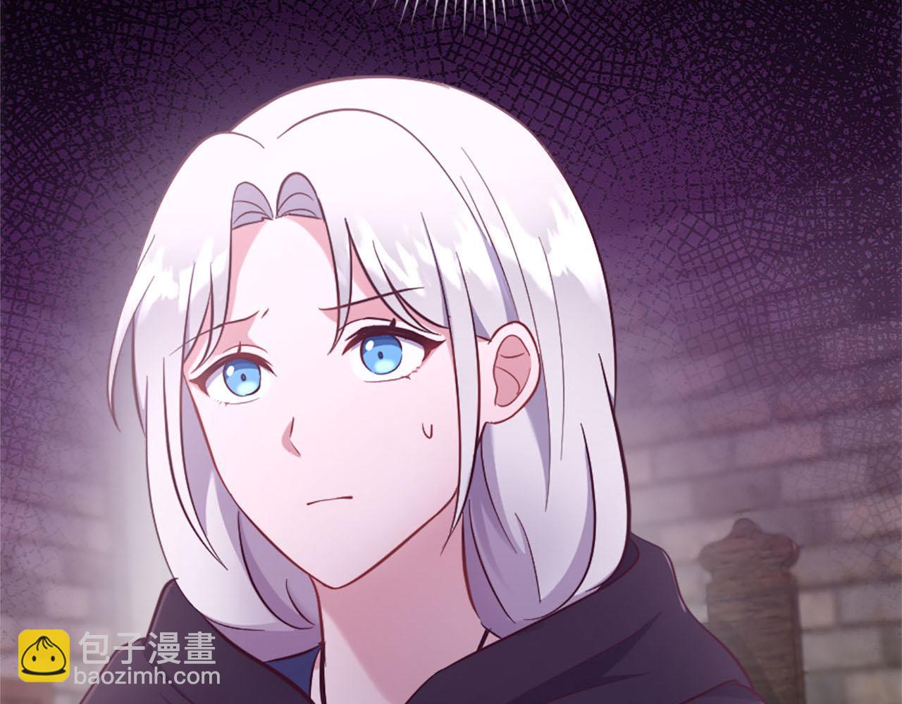 冰女 - 第33話 是我害了她(1/5) - 2