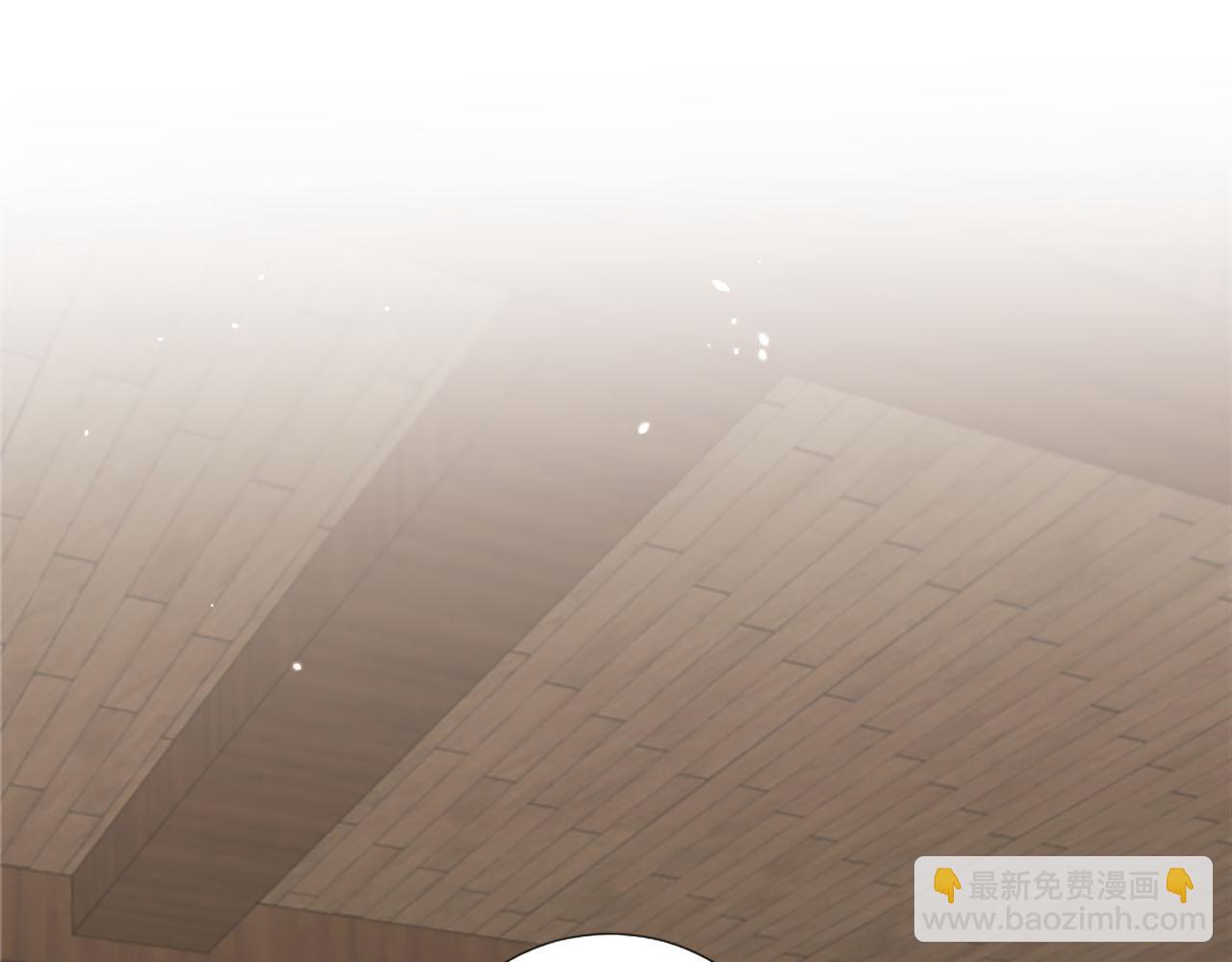 冰女 - 第33話 是我害了她(1/5) - 7
