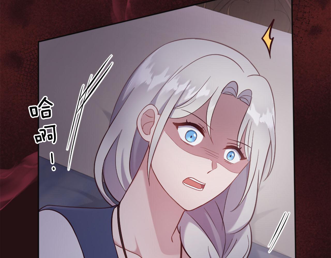 第35话 贝拉之死(1/4)-第36话