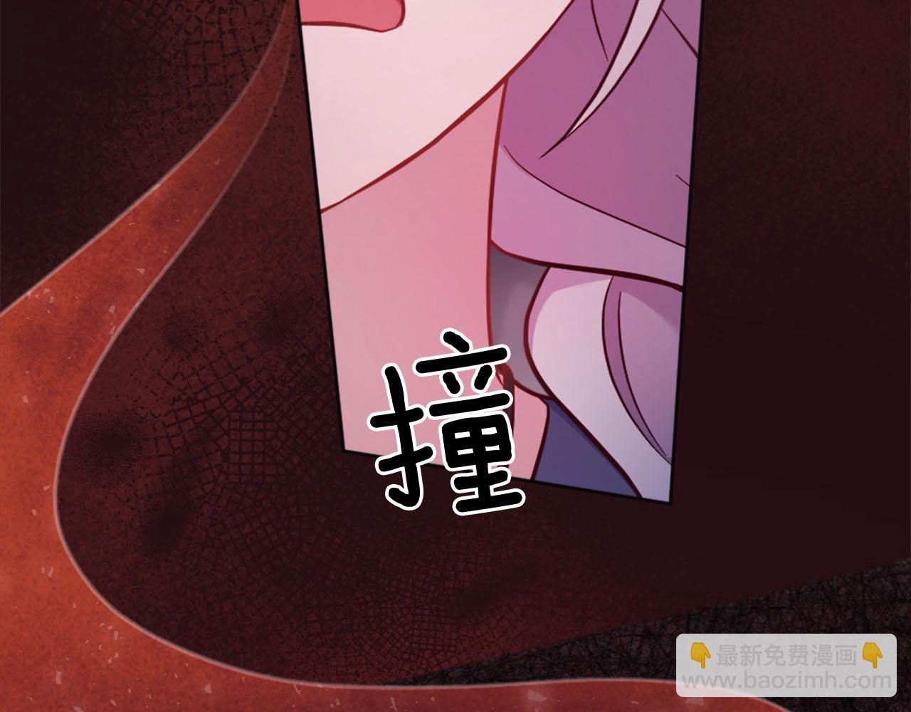 第35话 贝拉之死(1/4)-第36话