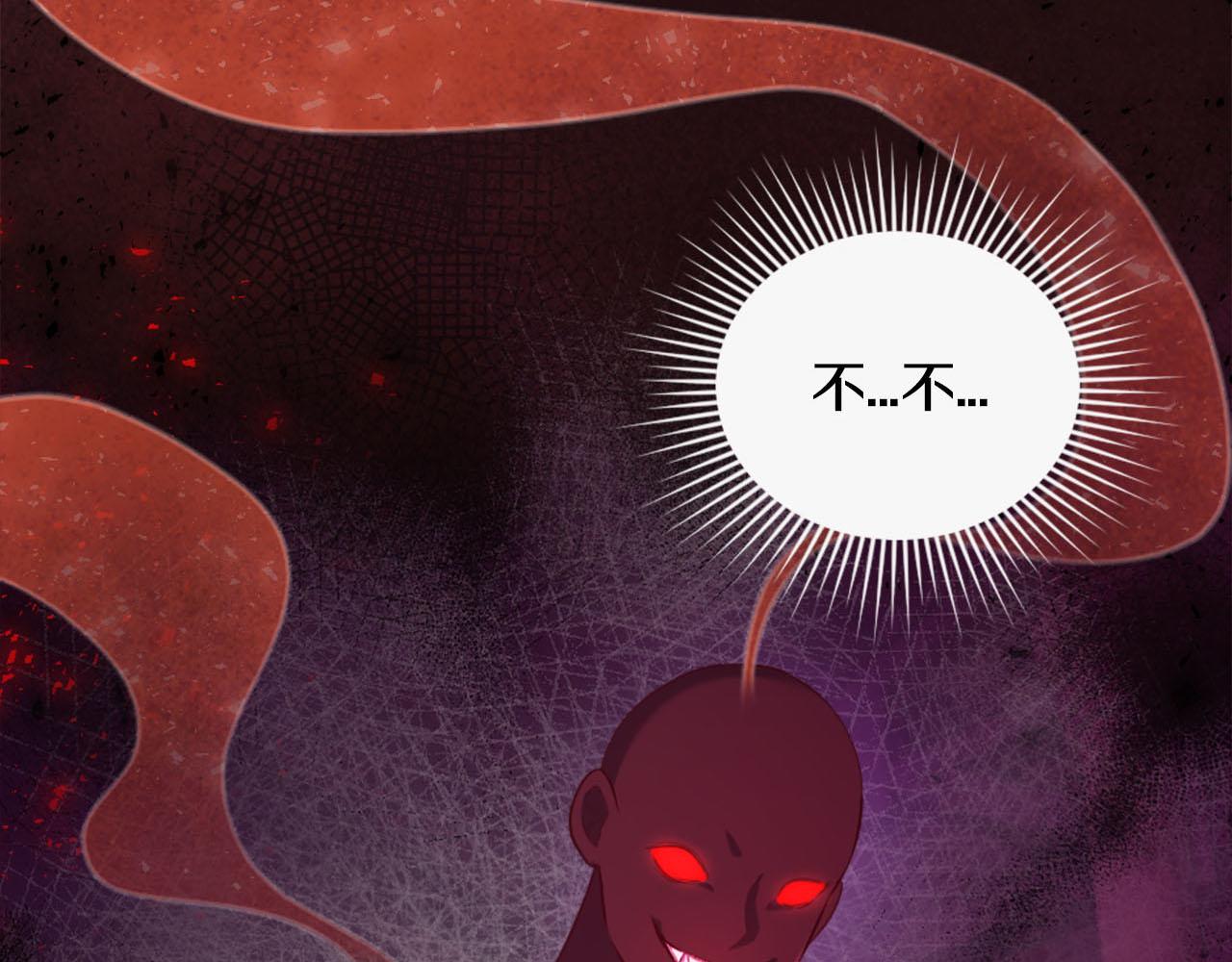 第35话 贝拉之死(1/4)-第36话