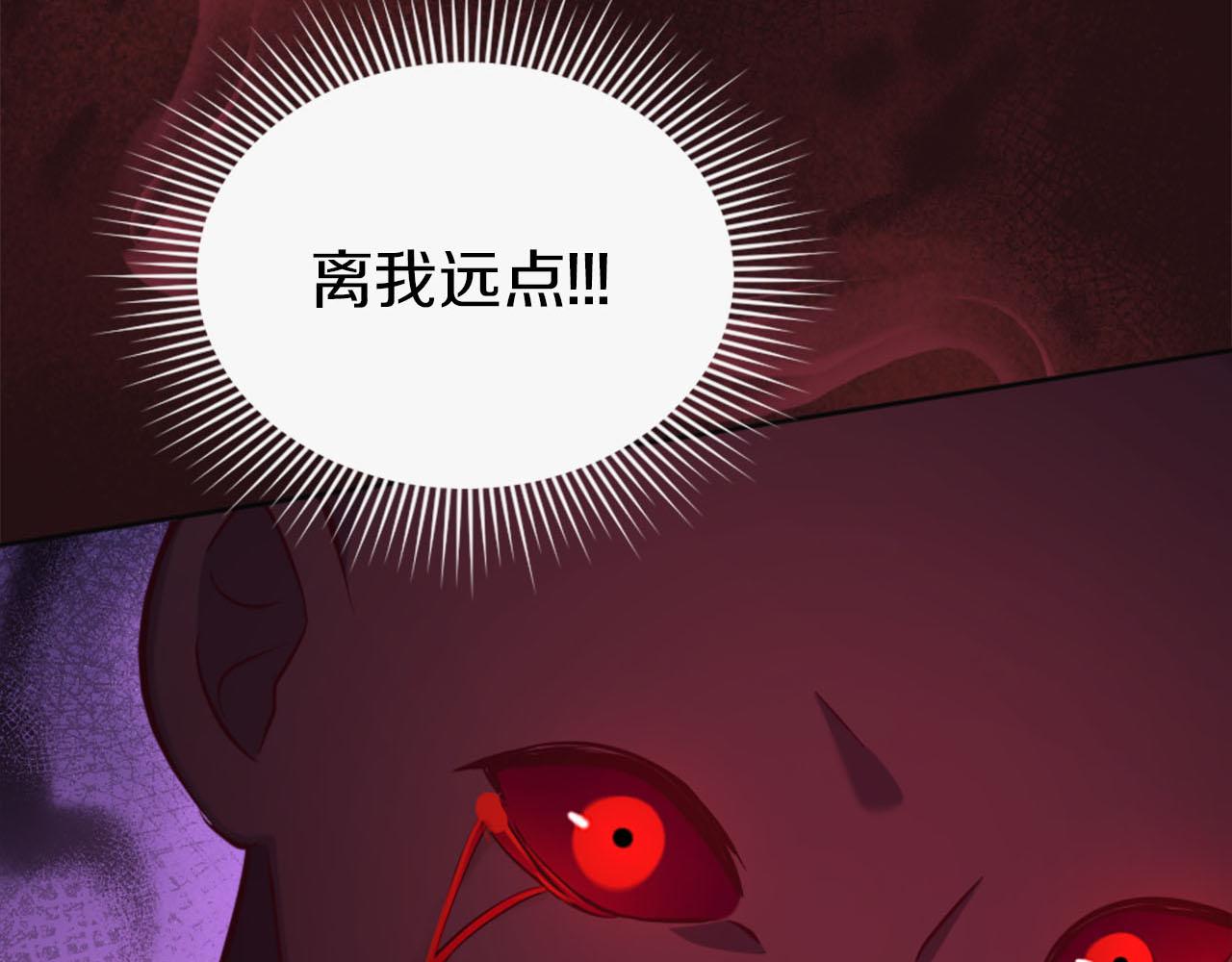 第35话 贝拉之死(1/4)-第36话