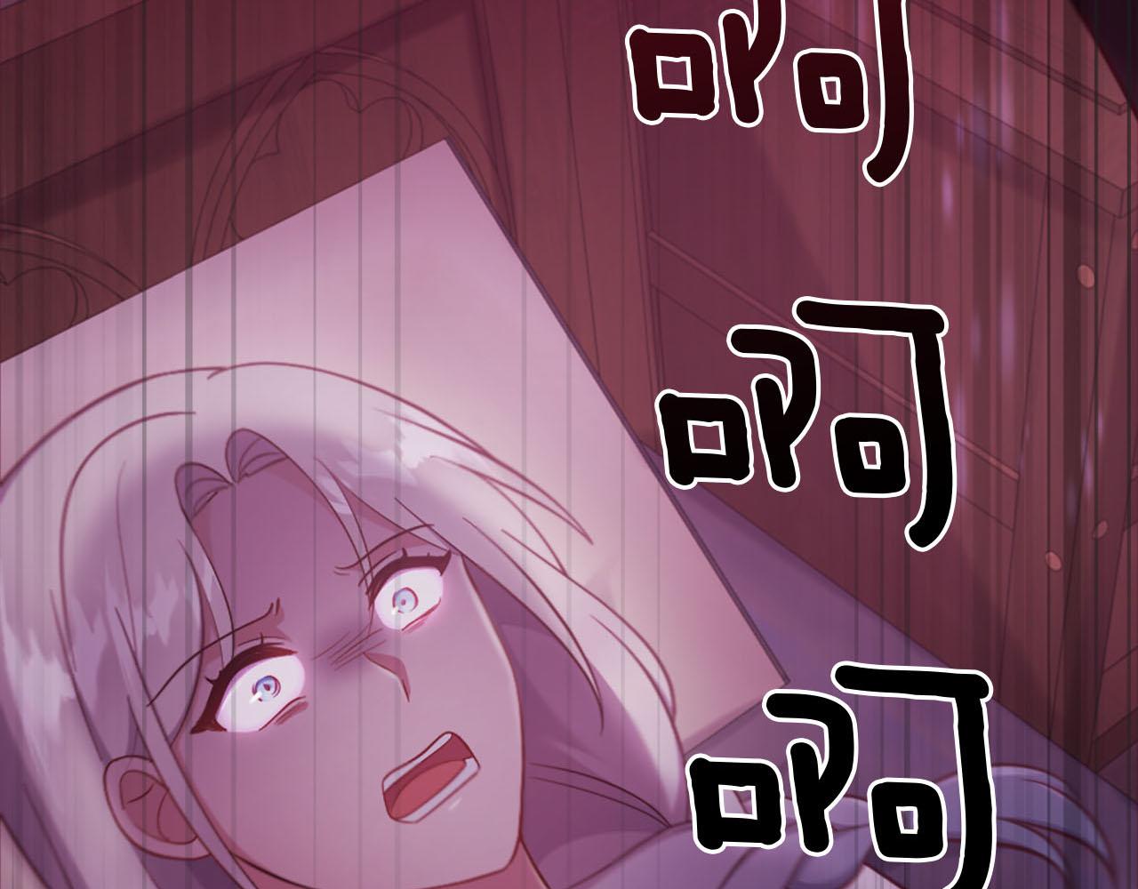 第35话 贝拉之死(1/4)-第36话