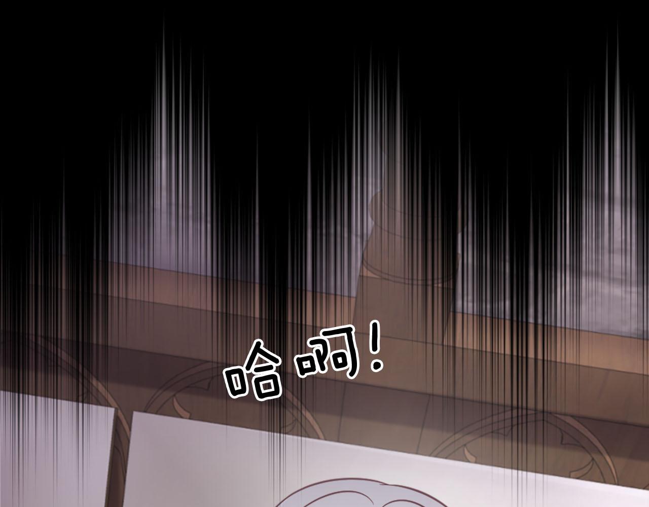 第35话 贝拉之死(1/4)-第36话