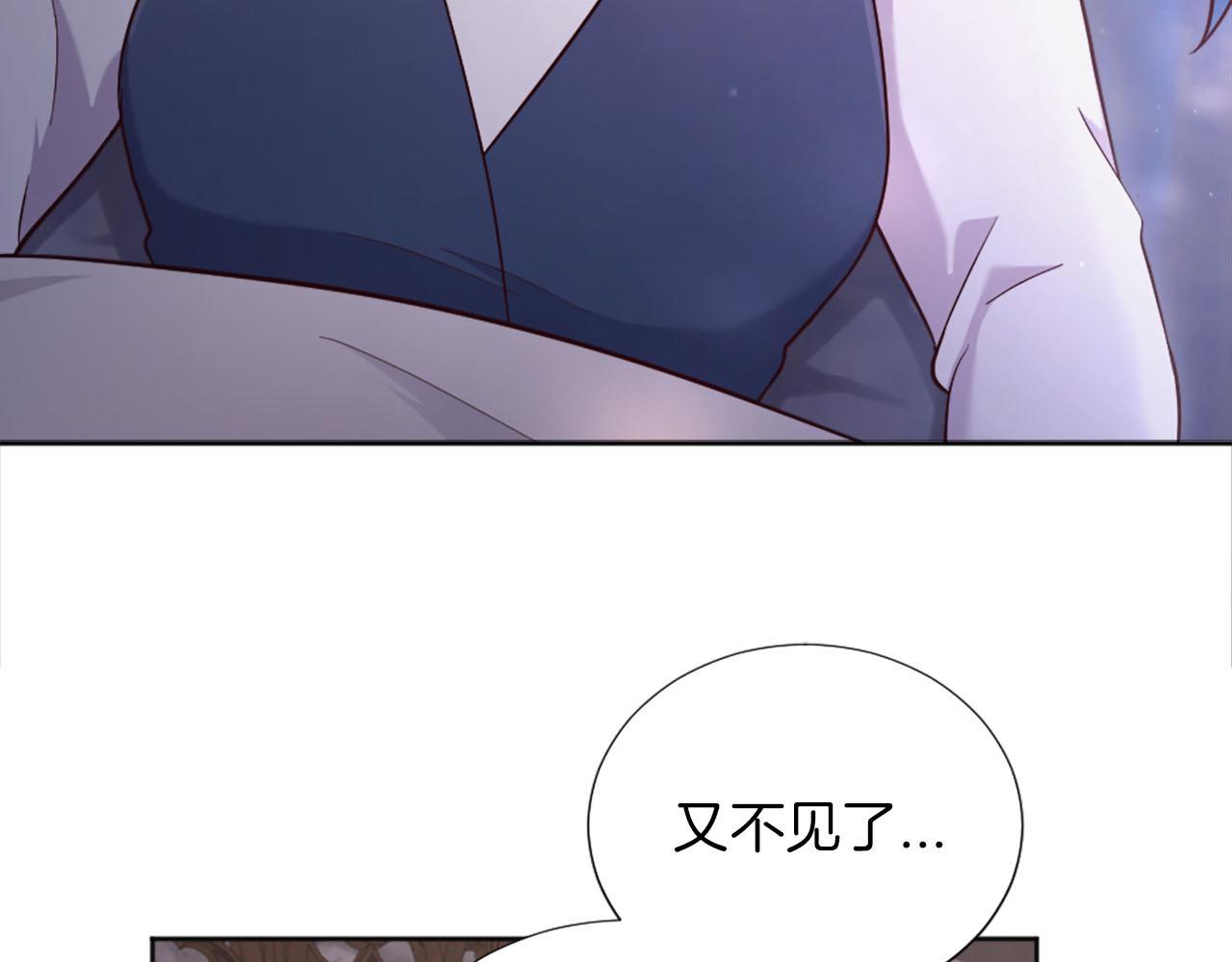 第35话 贝拉之死(1/4)-第36话