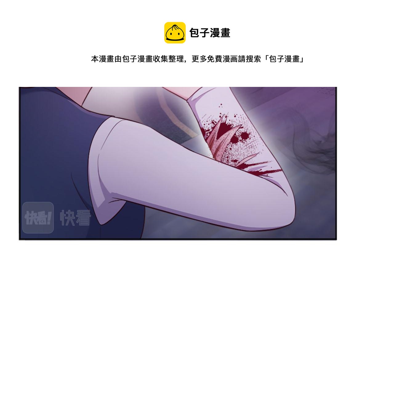 第35话 贝拉之死(1/4)-第36话