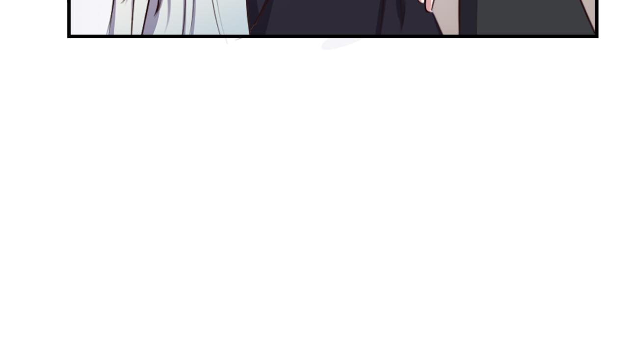 冰女 - 第3話 一場噩夢(1/4) - 3