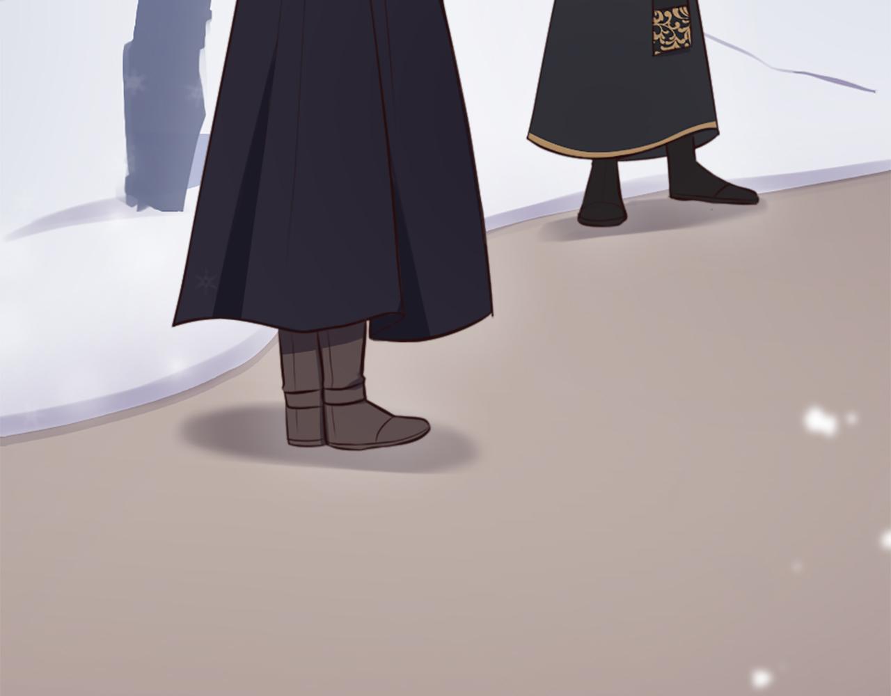 冰女 - 第3話 一場噩夢(1/4) - 1