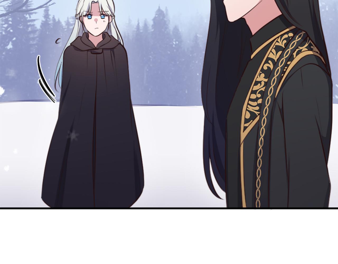 冰女 - 第3話 一場噩夢(1/4) - 3