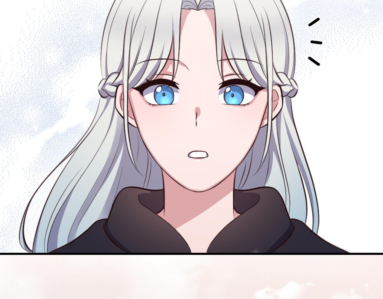 冰女 - 第3話 一場噩夢(1/4) - 4