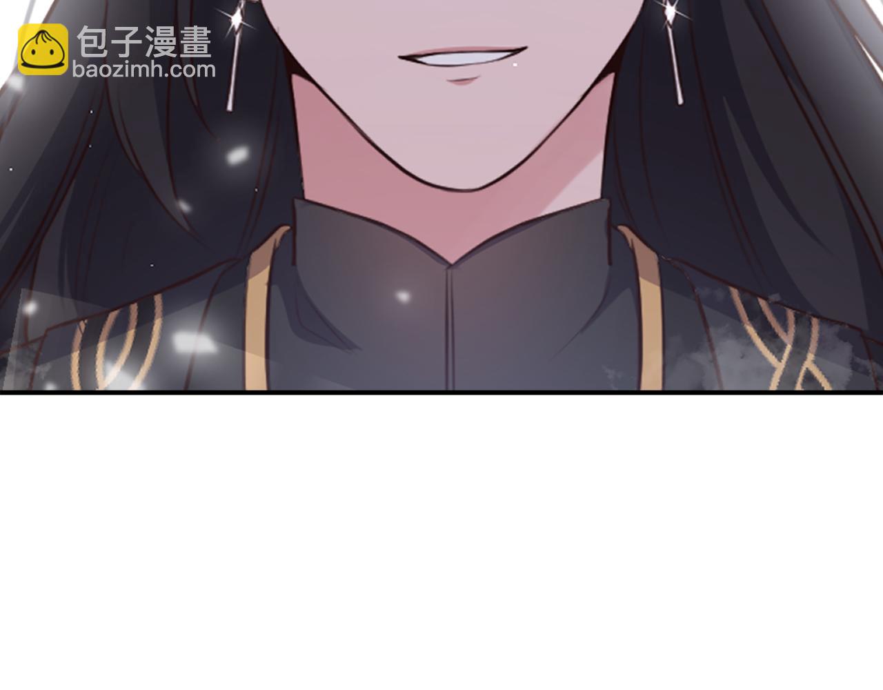 冰女 - 第3話 一場噩夢(1/4) - 6